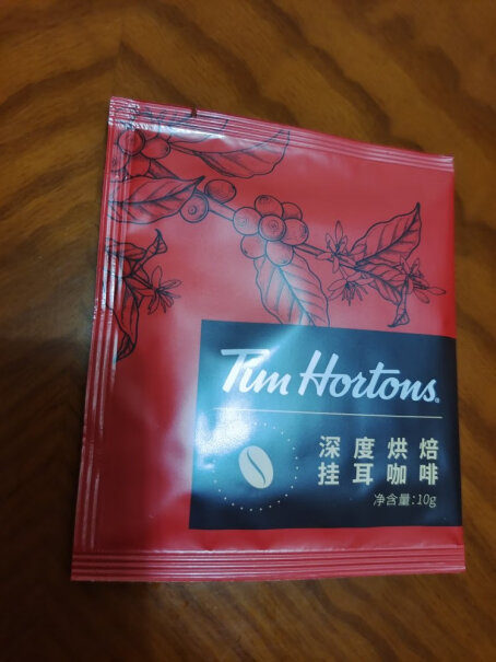 Tim Hortons「临期特卖」咖啡粉 各种烘焙口味质量怎么样值不值得买？评测不看后悔！