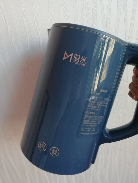聪米（CONGMI）电水壶-热水瓶聪米电水壶家用内幕透露,入手使用1个月感受揭露？