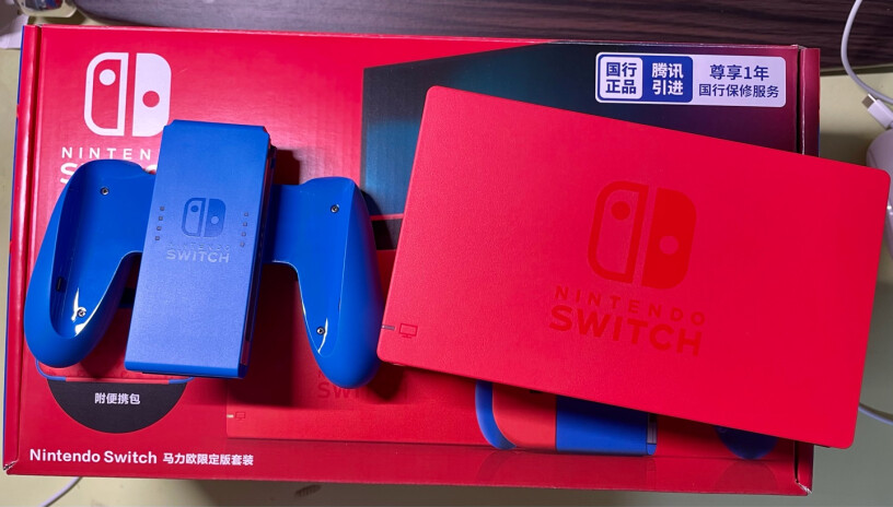 任天堂Nintendo请问switch马里奥限定版（国行）是增强长续航的吗？之前问毒的客服告诉我不是，求大佬解答一下。