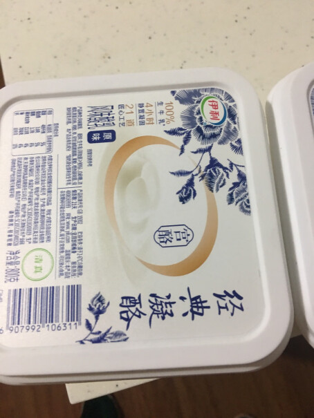 经典凝酪经典原味请问哪个味道好喝？原味的还是黄桃的？