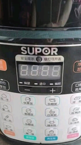 苏泊尔电压力锅蒸煮多用表示说明书也不会用啊 日常煮饭怎么操作啊？