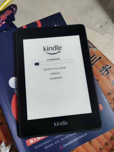 Kindle PW 8G阅读器-书卷礼盒能打开2g以上的pdf么？内容带灰色底纹会糊死么？