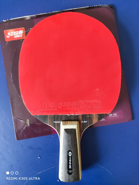 乒乓球拍胶皮DHS红双喜狂飙3套胶质量值得入手吗,哪个性价比高、质量更好？