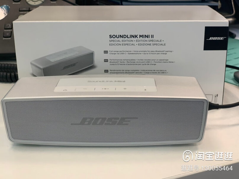 Bose435910频响范围多少？