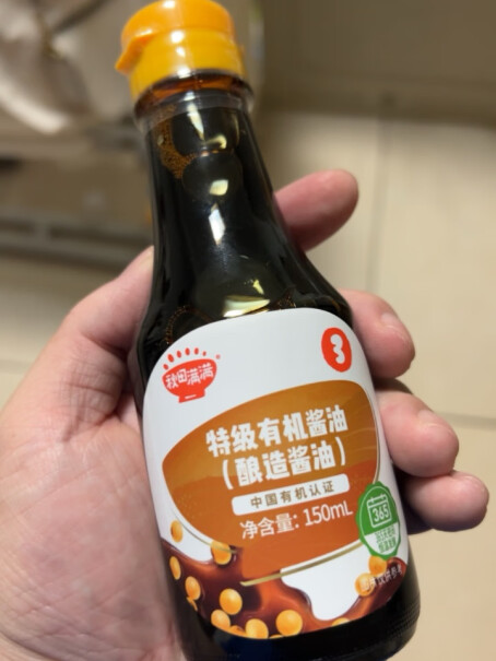秋田满满特级有机酱油150ml 减盐型入手怎么样？最新款评测？