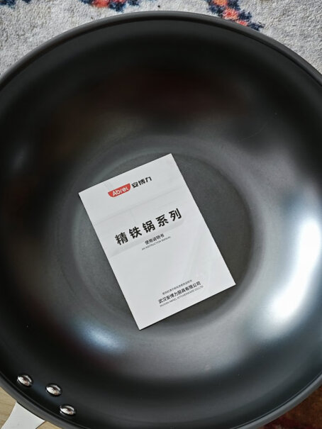 安博力老式铁锅32cm平底精铁锅真的好吗？这就是评测结果！