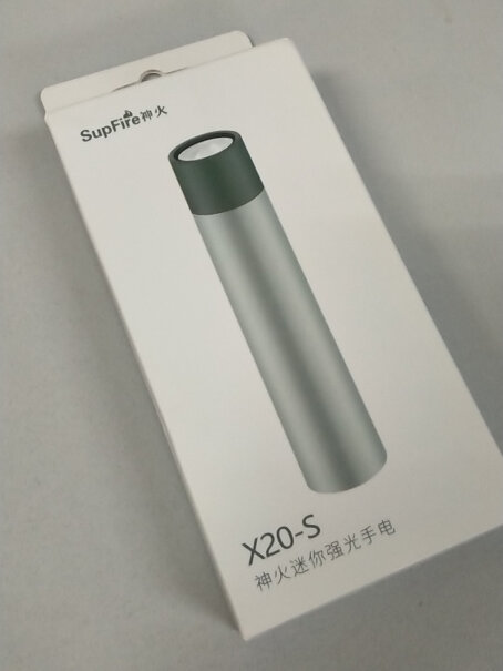 神火X20-S强光手电筒充一次电，可以使用多久，值得购买吗？