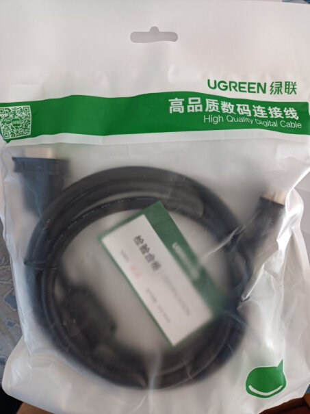 绿联（UGREEN）VGA切换器30711买过迈拓的，但是画质超级差，这个差吗？