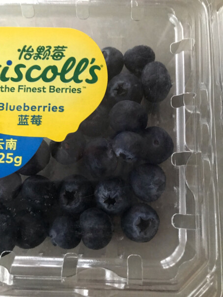 Driscoll's 怡颗莓 当季云南蓝莓原箱12盒装 约125g一箱装的和小盒装的味道有区别不？