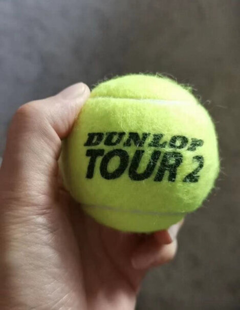 网球登路普DUNLOP4粒装网球加亮球TOUR哪款性价比更好,曝光配置窍门防踩坑！