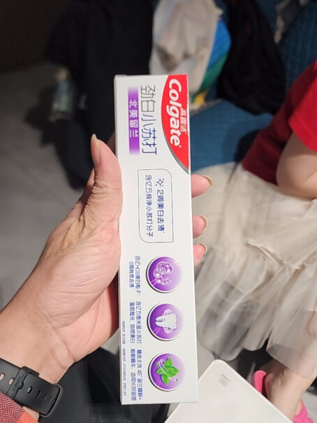 高露洁牙膏妙妙刷儿童牙膏香香草莓味6-12岁要注意哪些质量细节？这就是评测结果！