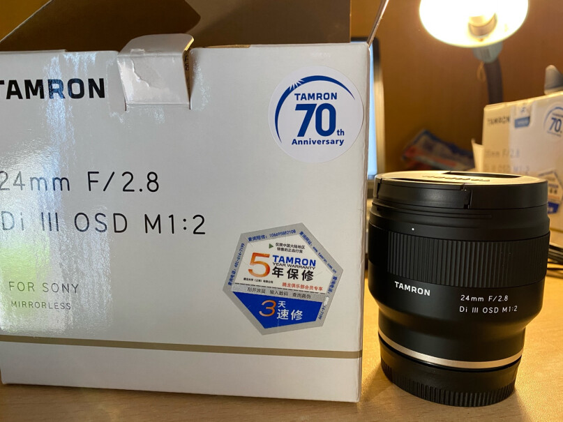 镜头腾龙F051 24mm微距广角定焦镜头哪个性价比高、质量更好,优缺点分析测评？