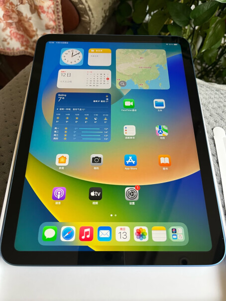 AppleiPad10.92022年款64GBWLAN平板买来玩密室逃脱，64g够用吗？