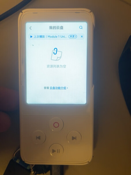 有道YDLE6真的好吗？亲测解析真实情况！