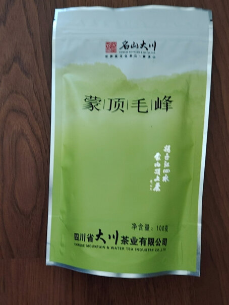 名山大川特级毛峰绿茶 自饮袋装 2023性价比高吗？用户反馈评测结果！