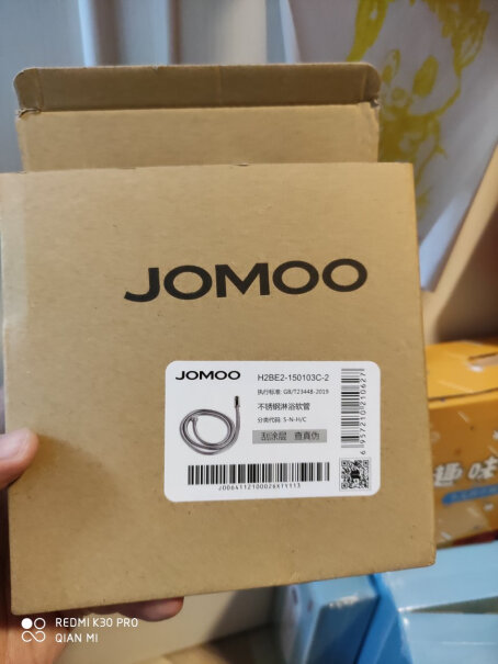 厨卫配件九牧JOMOO使用两个月反馈！这就是评测结果！