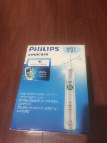 飞利浦PHILIPS电动牙刷头我买的HX6711怎么没有合适的头子配？