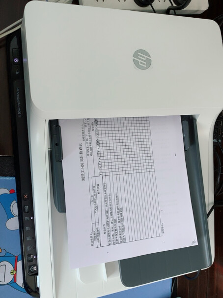 惠普HP2500f1平板馈纸式扫描仪高速扫描你好 这台扫描仪 合同之类的文件扫描出来直接PDF格式吗？