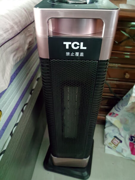 TCL取暖器是无极调节温度的吗？还是档位调节？