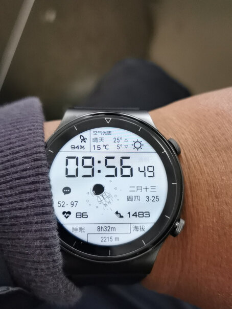 华为WATCH GT 2 Pro ECG智能手表时尚款是两个表带吗？