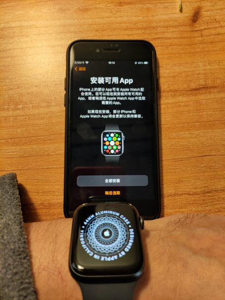 Apple Watch 6 GPS+蜂窝款 44mm深空灰色您好，这款支持门禁功能么？