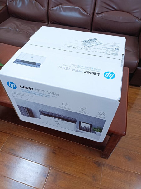惠普136w锐系列黑白激光多功能一体机你好，这个打印机一个墨盒能打印多少张纸？