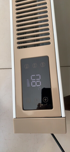 先锋Singfun踢脚线取暖器电暖器智能控温电暖气亲们，我的机器前面两个散热口不热，后面才热，正常吗？