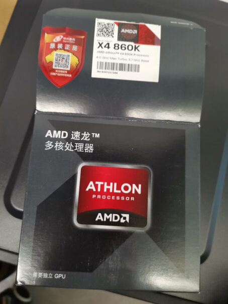 AMD X4 860K 四核CPU可以玩吃鸡吗？