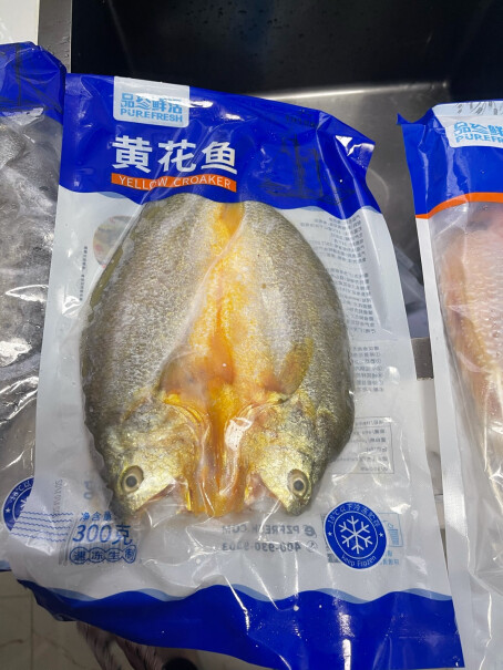 品珍鲜活 黄花鱼是真空包装吗？