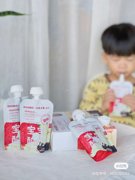 乐纯儿童酸奶零添加果味组合9支性价比高吗？亲身评测体验诉说？