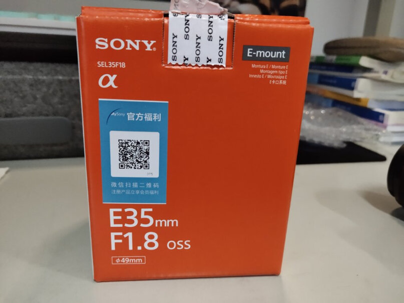 索尼E 30mm 微距镜头你好，我的是索尼6400，主要拍静物和一些视频，很纠结是选索尼E35 1.8还是适马30 1.4