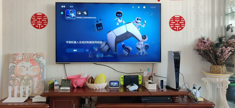 索尼PlayStation日版有中文界面吗？