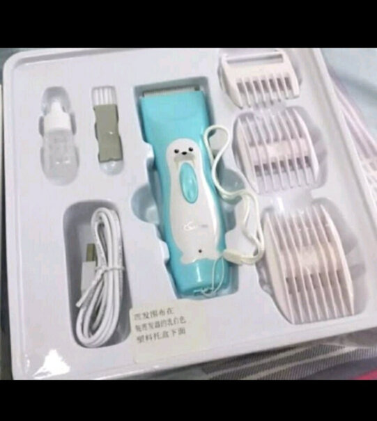 运宝婴童充电式理发器YD-0520满月孩子能用吗？