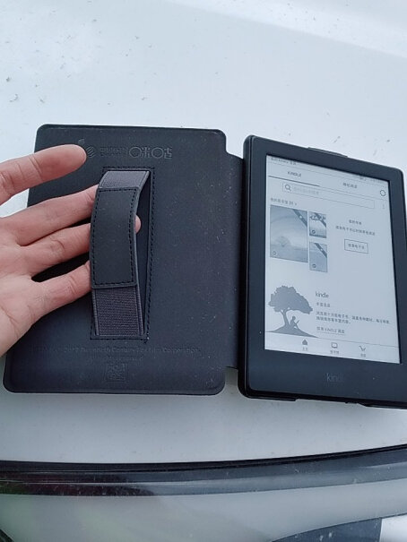 电纸书锦读Kindle保护套+充套装只选对的不选贵的,这样选不盲目？