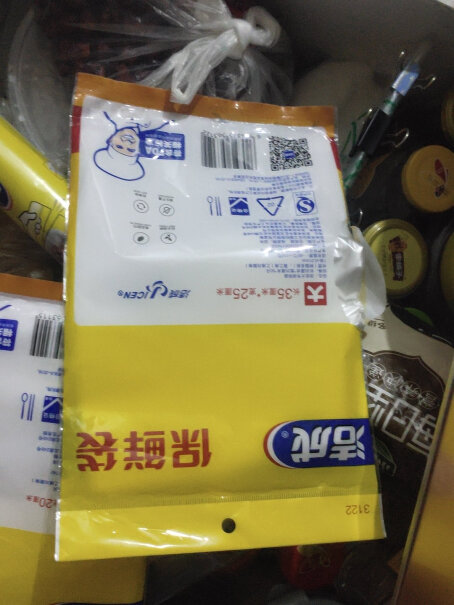 洁成保鲜袋食品袋家用一次性冰箱微波炉适用质量不好吗？3分钟告诉你到底有没有必要买！