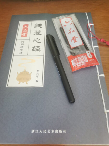 六品堂排笔勾线油画笔水彩笔水粉画初学者圆头套装评测质量好不好?专家们分析实情爆料 六品堂排笔勾线油画笔水彩笔水粉画初学者圆头套装评测质量好不好?专家们分析实情爆料