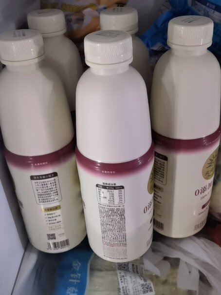 北海牧场清甜原味家庭装酸奶1kg*1瓶请问大家最近买的都几天发货？我的一直不发货？