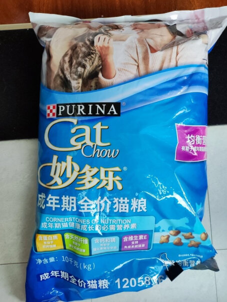 妙多乐猫粮成猫10kg全价均衡营养最近买的宝宝们，包装是什么样的？？