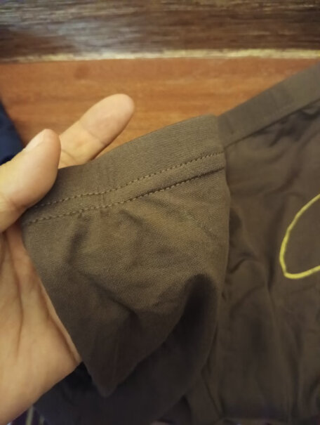 曼迪尚男士曼迪平角条装3XL男式裤头裤衩质量靠谱吗？图文解说评测？