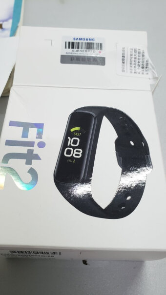 三星Galaxy Fit2手环可以换表带吗，中间那一块是不是可以取下来？