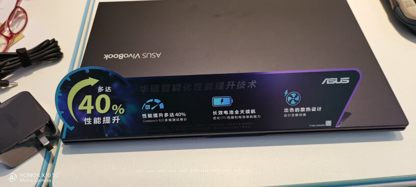 华硕ASUSVivoBook15玩游戏怎么样，还有其他功能，