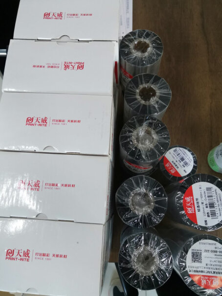 色带天威全树脂基碳带卷90mm*300m哪款性价比更好,评测值得买吗？