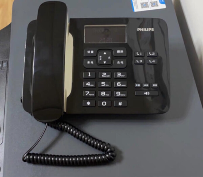 电话机飞利浦电话机座机固定电话功能真的不好吗,使用良心测评分享。