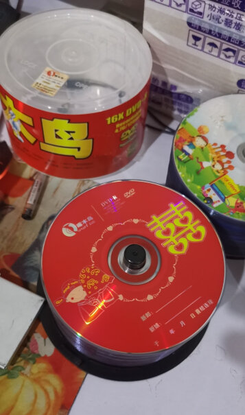 啄木鸟DVD-R有光碟包装盒或者袋子没有？