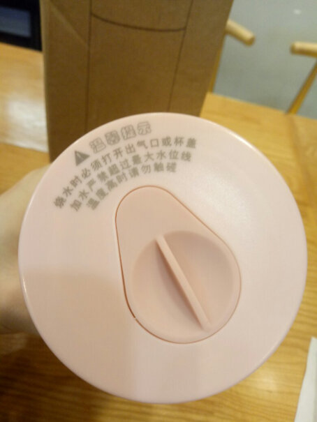 电水壶-热水瓶UGASUN新品便携式烧水壶质量真的差吗,优缺点测评？