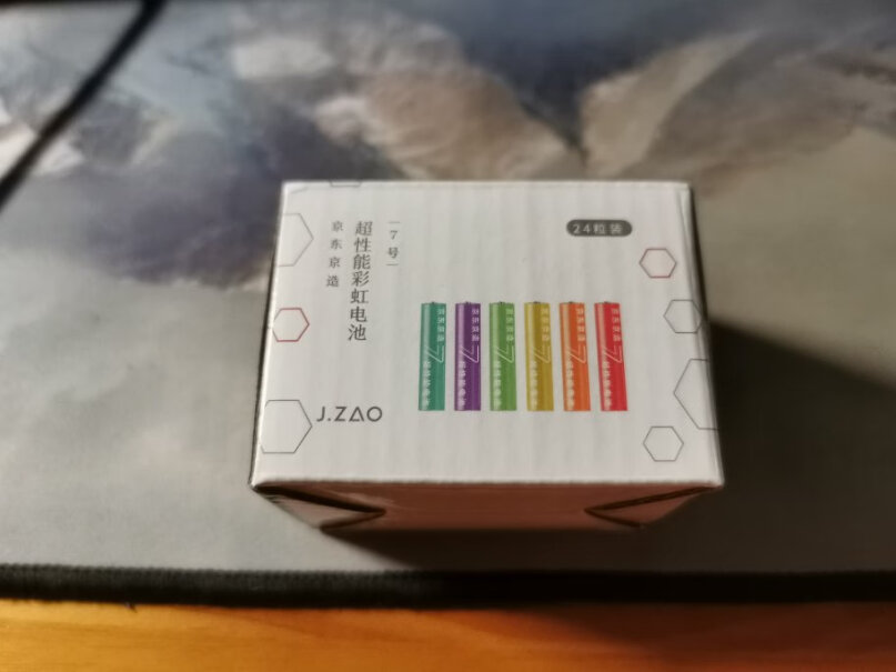 京东京造40节装无铅血压计彩虹碱性电池东京评测结果好吗？最新款？