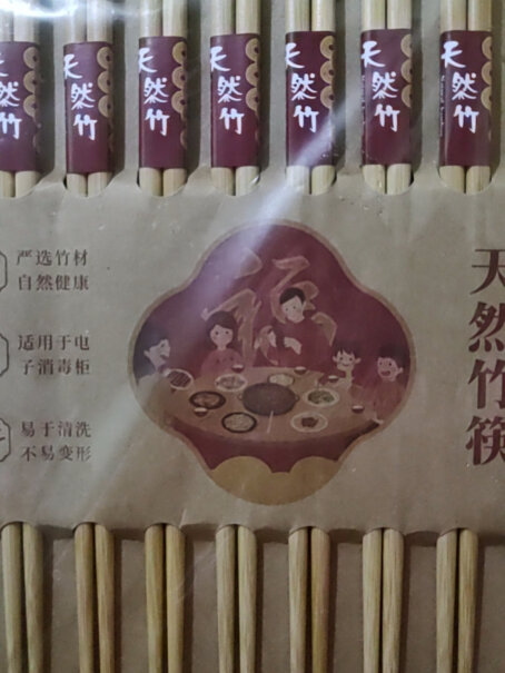筷子天然唐宗筷分餐套装碳化发霉餐具值得买吗？深度爆料评测？