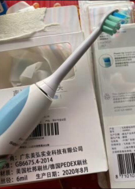 电动牙刷头飞利浦电动牙刷头适配HX6730评测质量好吗,评价质量实话实说？