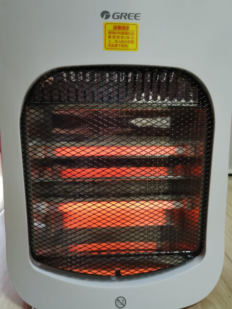 格力取暖器远红外取暖器低热只有一根管热，高热才是两根管亮吗？