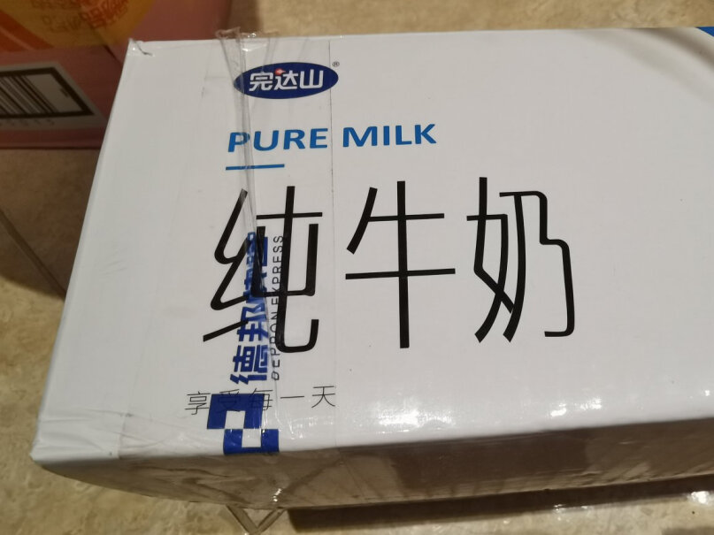 完达山纯牛奶250ml×16盒配料表有什么？